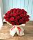 Букет 29 Красных роз в Сокуре