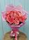 Букет 15 Розовых роз Равель в Сокуре