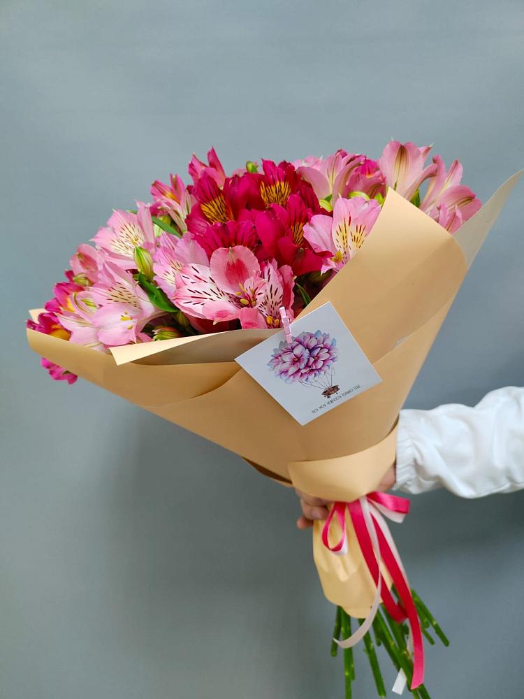 Букет цветов из: Альстромерии в Сокуре