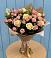 Букет цветов из: Розы в Сокуре