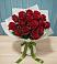 Букет Красные розы в Сокуре