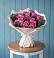 Букет цветов из: Розы в Сокуре
