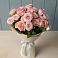 Букет Розовый шарм в Сокуре